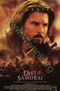 The Last Samurai : มหาบุรุษซามูไร [VCD Master พากย์ไทย]