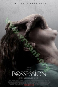 The Possession ( 2012 ) : มันอยู่ในร่างคน [VCD Master พากย์ไทย]