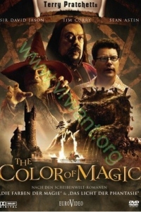 The Color Of Magic : อภินิหารแดนพ่อมดมหัศจรรย์ [VCD Master พากย์ไทย]