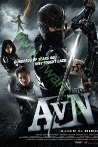Alien vs. Ninja : สงครามเอเลี่ยนถล่มนินจา [VCD Master พากย์ไทย]
