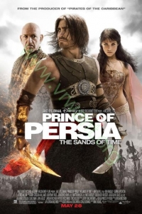 Prince of Persia : ตอนมหาสงครามทะเลทรายแห่งกาลเวลา [VCD Master พากย์ไทย]
