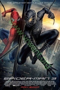 Spider Man 3 : ไอ้แมงมุม 3 [VCD Master พากย์ไทย]