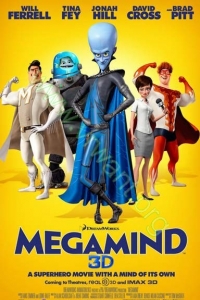 Megamind : จอมวายร้ายพิทักษ์โลก [VCD Master พากย์ไทย]