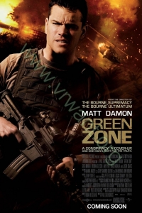 Green Zone : โคตรคนระห่ำฝ่าโซนเดือด [VCD Master พากย์ไทย]