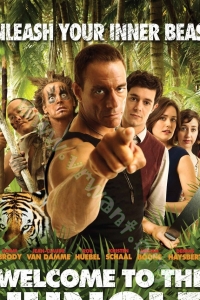 Welcome To The Jungle (2013) : คอร์สโหดโค้ชมหาประลัย [VCD Master พากย์ไทย]