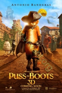 Puss in Boots ( 2011 ) : พุซ อิน บู๊ทส์ [VCD Master พากย์ไทย]